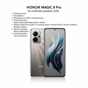 هونر ماجيك 8 برو: نظرة شاملة على المواصفات والأسعار المتوقعة في الأردن لعام 2025 5 Honor Magic 8 Pro: A comprehensive look at the specifications and expected prices in Jordan in 2025