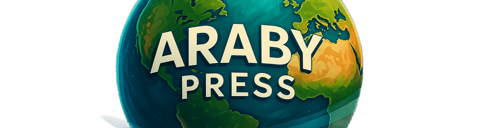 العربي برس