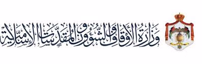 بيان من وزارة الأوقاف حول مشاجرة خادم مسجد ومؤذن